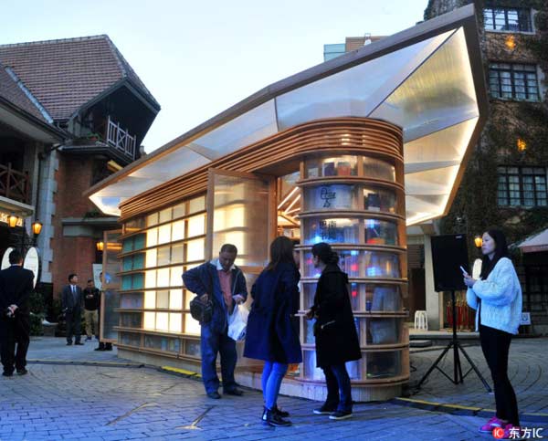 'Flash' bookstore opens in Shanghai