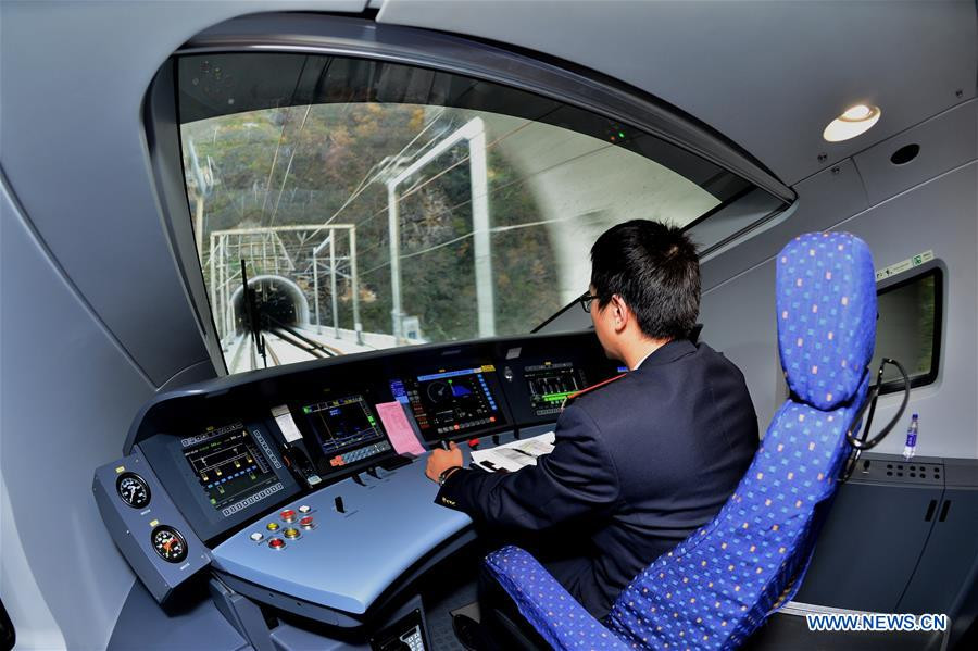 Xi'an-Chengdu high speed railway enters inspection phase