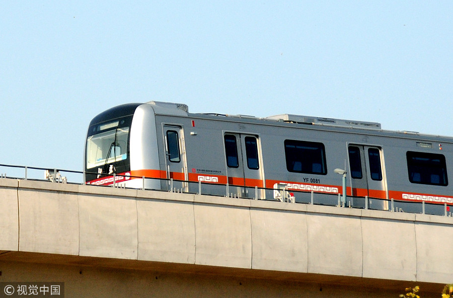 China's first driverless subway makes test run