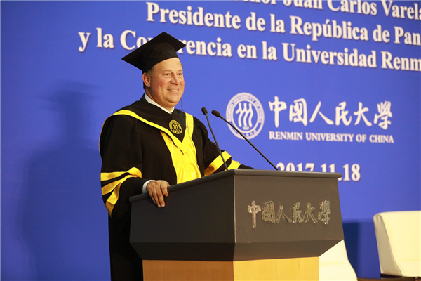 Beijing university gives honorary doctorate to Panamanian leader