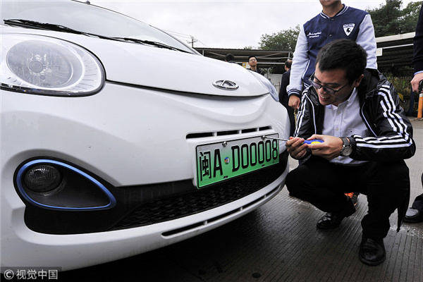 12 more cities launch license plates for new energy cars