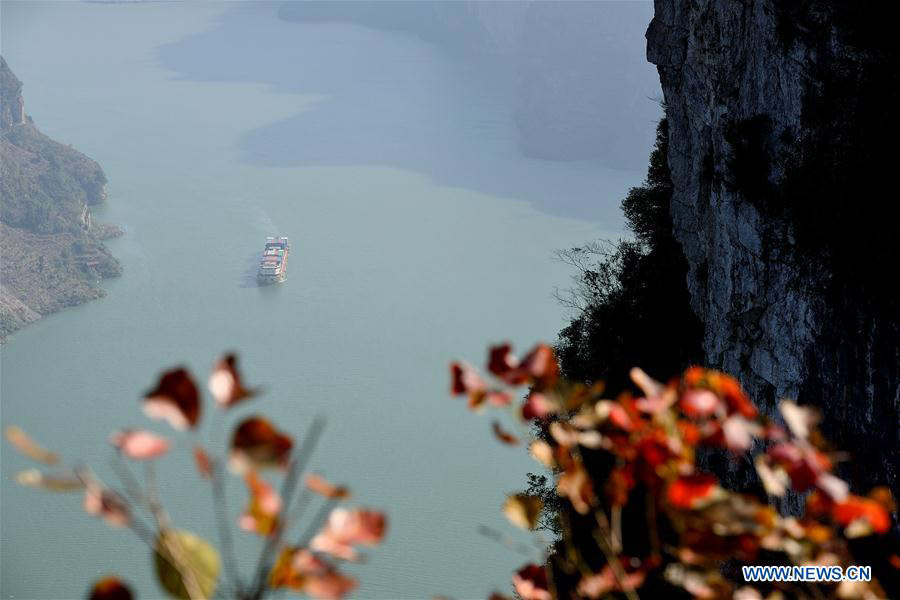 Scenery of Three Gorges in Central China