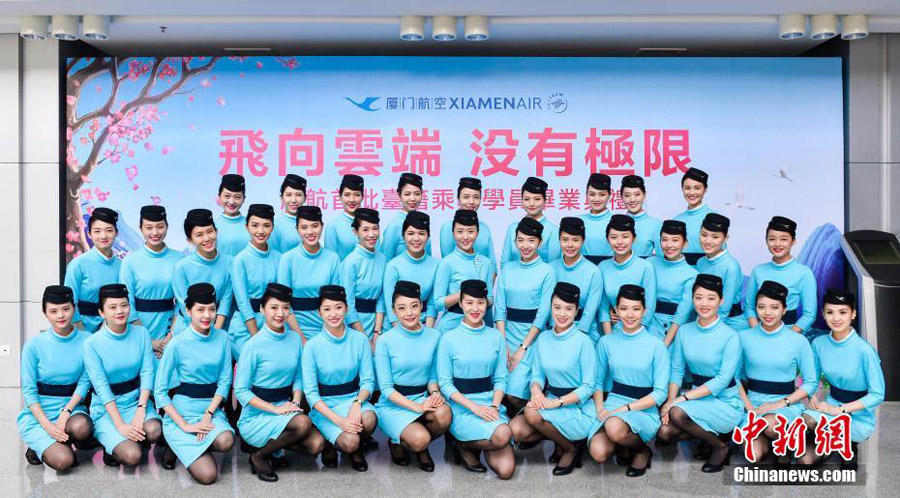 Taiwan attendants' first flight with Xiamen Air