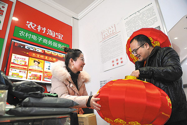 Rural Taobao brings e-commerce to the countryside