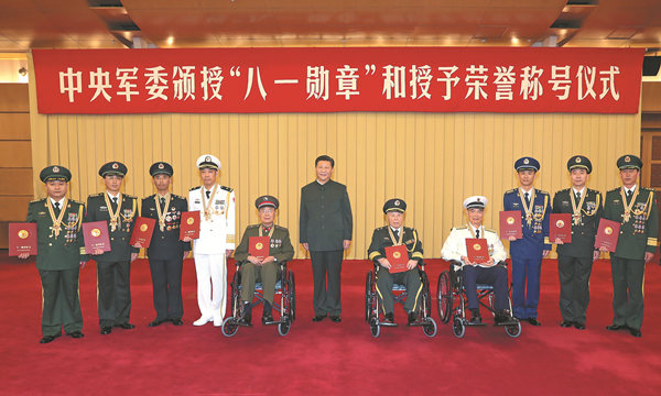 10 awarded highest military honor - China - Chinadaily.com.cn