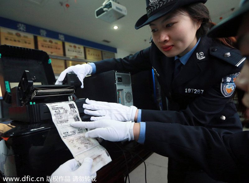 Wuhan police bust fake train ticket ring