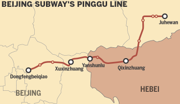 Subway lines to link Beijing with cities in Hebei