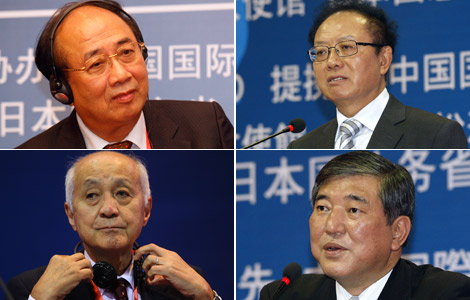 Voices from the forum