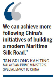 Silk Road initiatives take the spotlight as trade fair opens