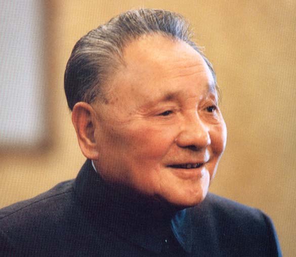 Deng Xiaoping's Shenzhen Tour