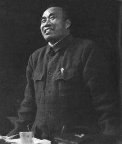 Zhu De