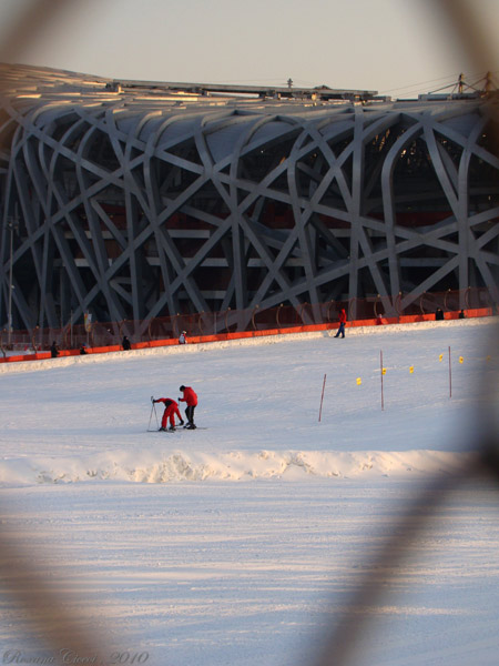 Christmas in Beijing