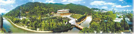 Zunyi transformed by 60 years of progress
