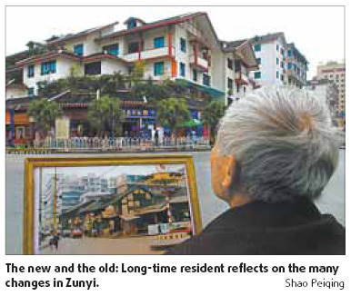 Zunyi transformed by 60 years of progress