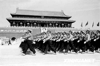 The first national day's parade on Oct 1, 1950