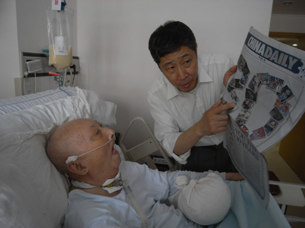 Jiang Muyue with China Daily staff