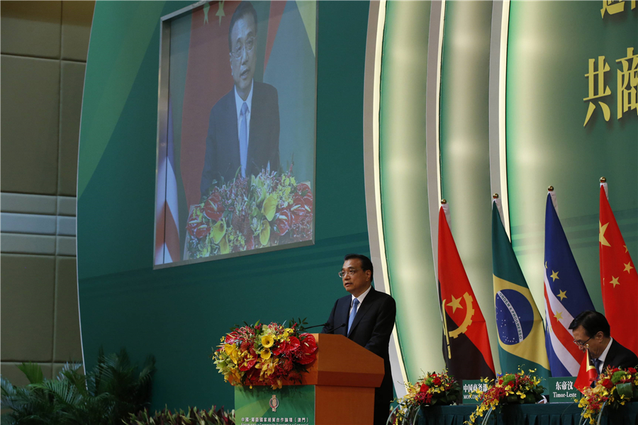 Premier Li delivers speech at opening ceremony of Macao Forum