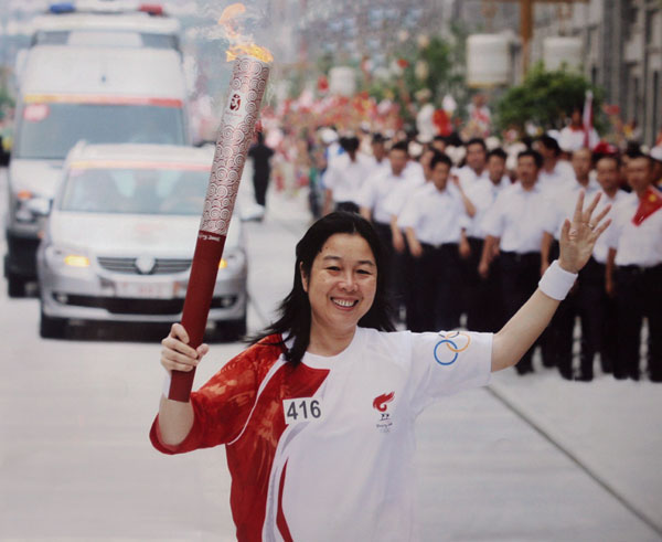Beijing Olympics torch bearer