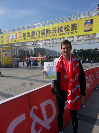 Running the Xiamen Marathon