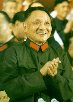 Major events in PLA's history 1977-1986