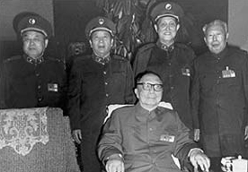 Marshal of People's Liberation Army: Nie Rongzhen