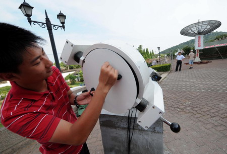 Eclipse chasers prepare for the wonder