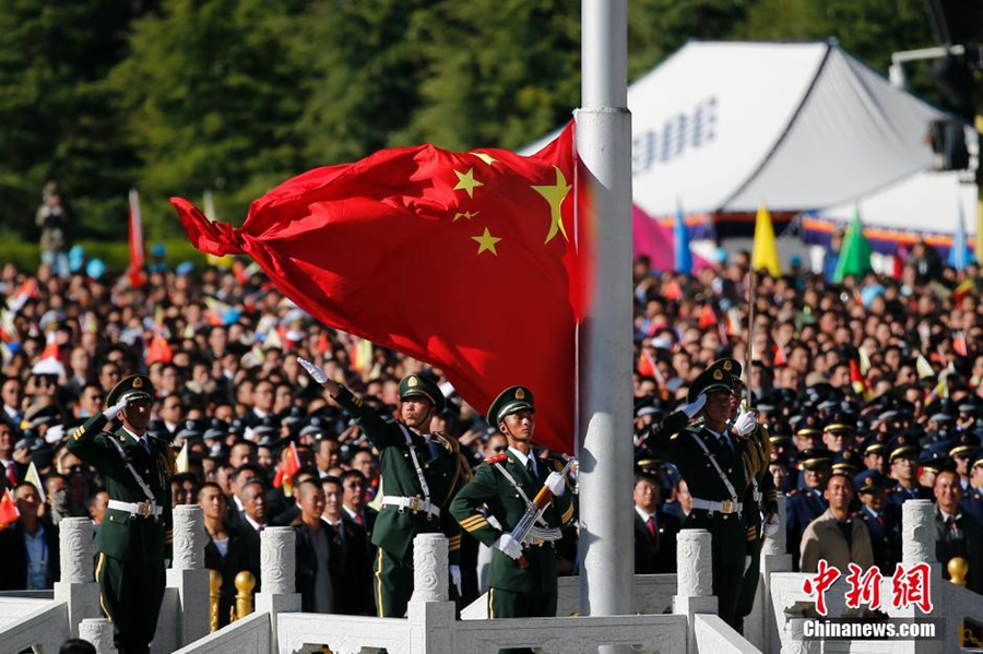 Gala ceremony marks Tibet's anniversary