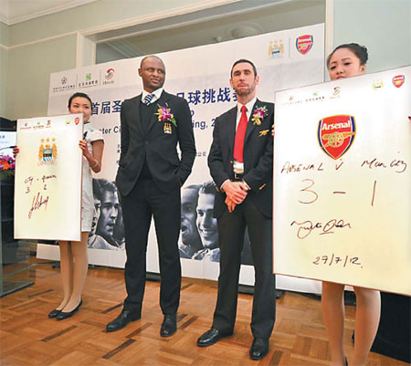 European clubs start China rush