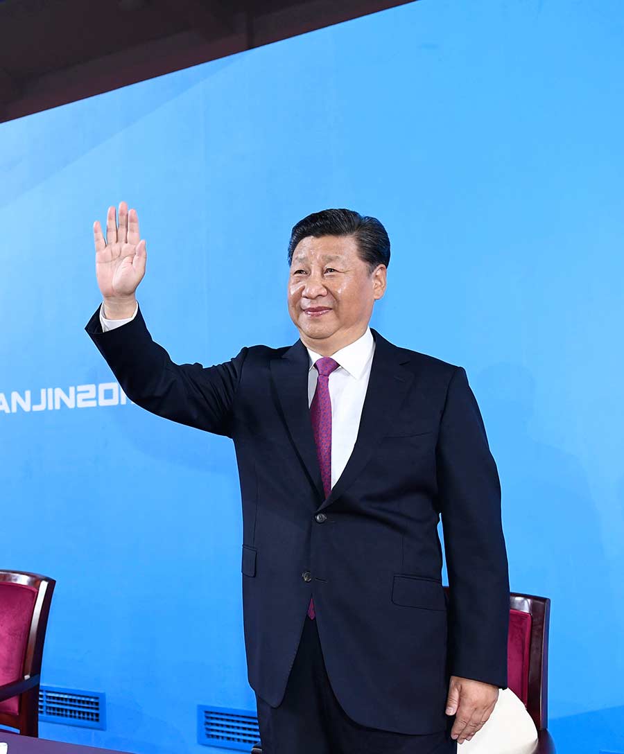 Xi's Moments in Tianjin