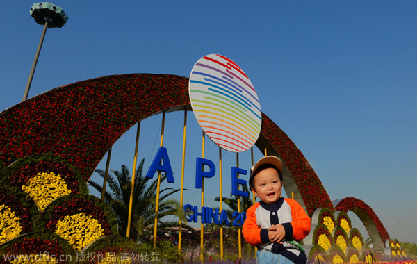 Beijing to cut pollutants discharge by a third during APEC