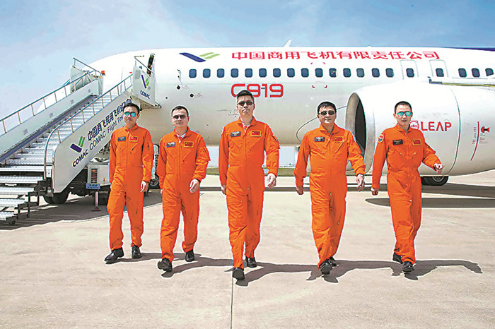 Premier avion de ligne chinois : un vol d'essai <BR>qui fait date