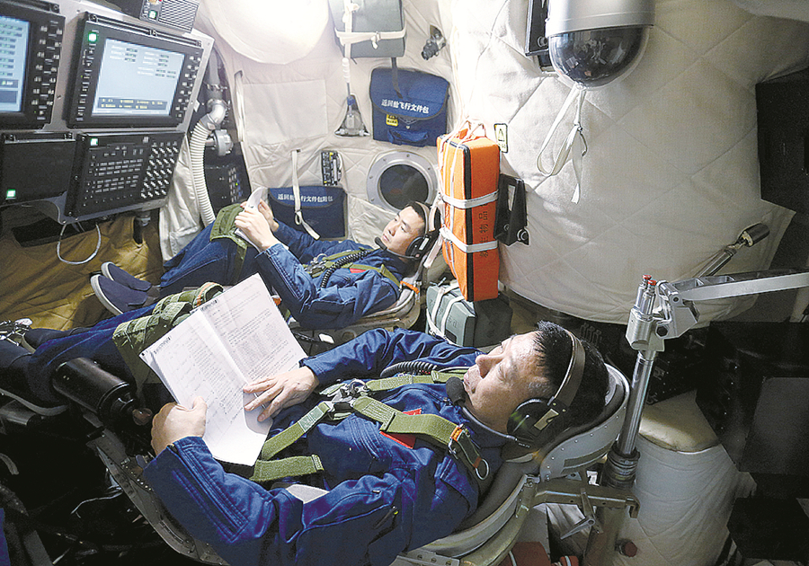 Pour la Chine, un nouveau grand pas dans l’espace