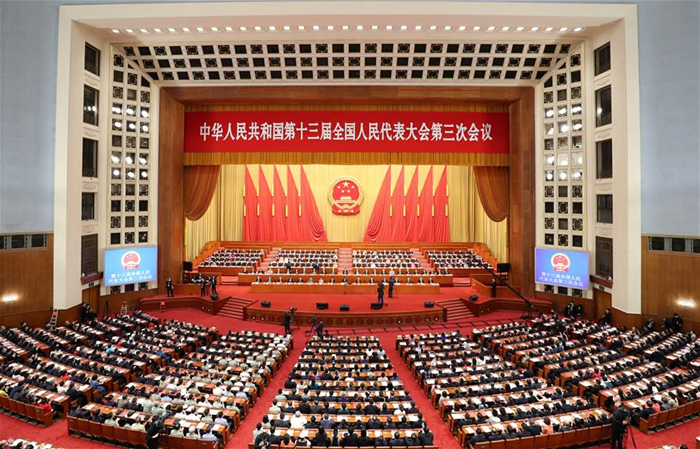 (Deux Sessions) Réunion de clôture de la session annuelle de l'organe législatif national chinois