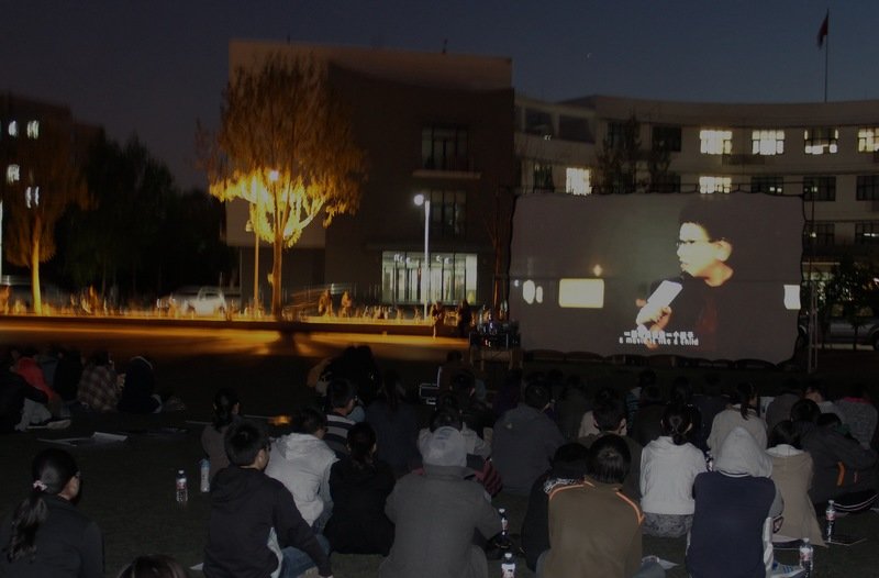FIRST青年电影展全国高校展映活动