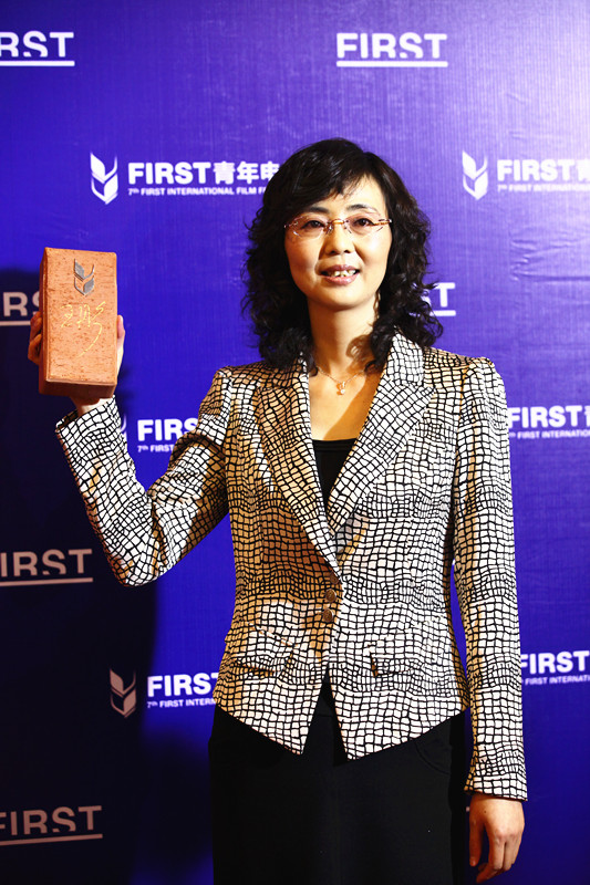FIRST青年电影展推介会举行 叩问“青年”电影路在何方