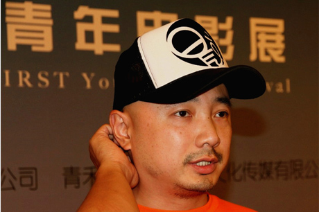 徐峥：永远不能失去对生活严肃的思考