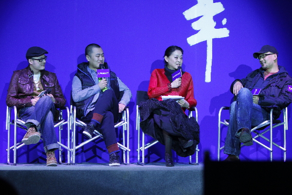 青年电影之路仍需上下而求索---2013年FIRST青影展创投会火热报名中<BR>