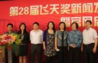 和田玉颜色排行图片_电视节目时间表—搜视指南—TV大社区—央视网