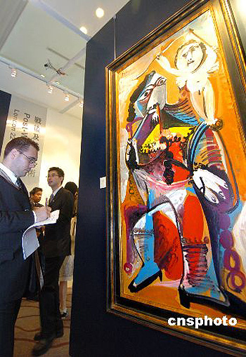 HK hosts Asia's grandest artwork auction
