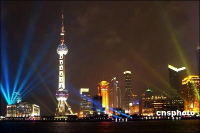 Shanghai's largest sight lamps