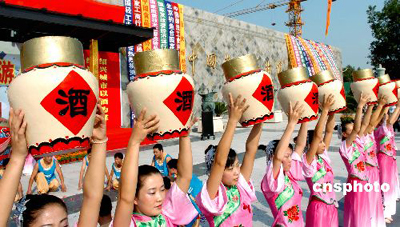 Rice Wine Festival held in Shaoxing