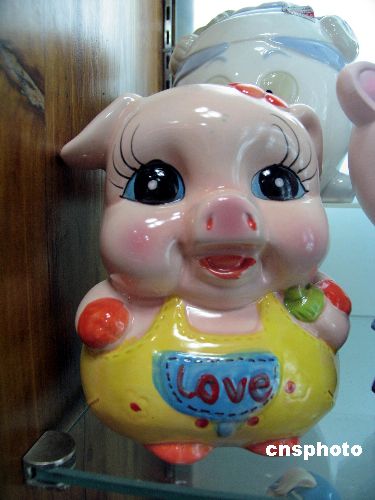 Lovely toy pigs on sale
