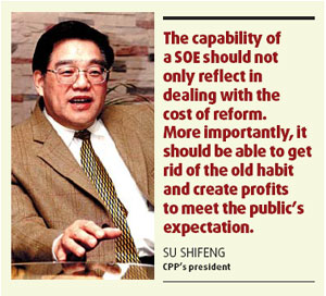 CPP: Faster move brings great success