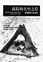 <FONT COLOR=#0080FF>Reviews:</FONT> book