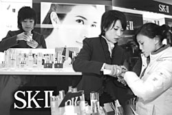 SK-II's road to recovery