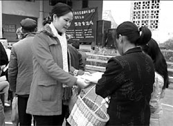 <FONT COLOR=#0080FF>Special Supplement:</FONT> Efforts to control bird flu