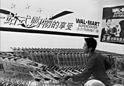 Wal-Mart buys 35% of retailer