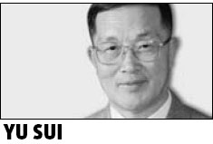After Cold War, major-power ties impact world