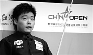Snooker looks forward to bright future