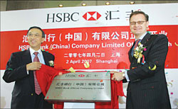 Local bank entities throw open their doors